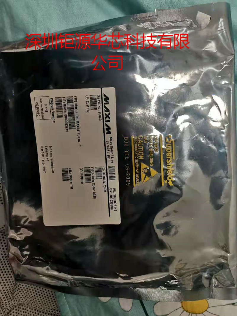 MAX6414UK